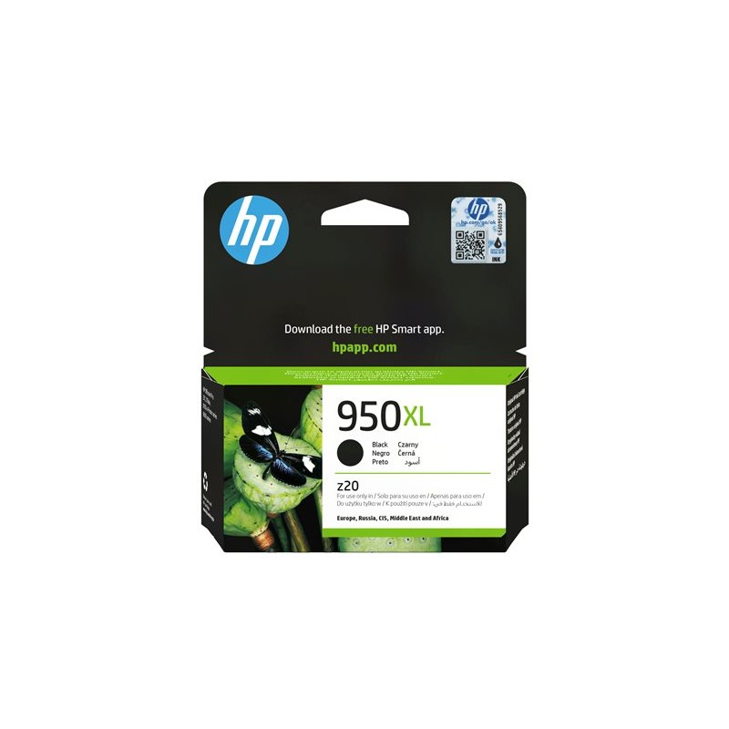 Originalno pakiranje HP 950XL crne tinte s oznakom modela