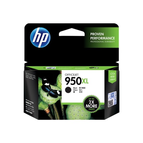 Prednja strana originalnog pakiranja HP 950XL crne tinte