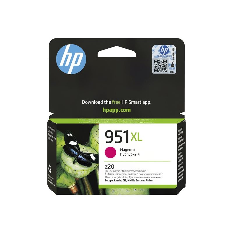 Prikaz prednje strane kutije za HP 951XL magenta tintu s markom