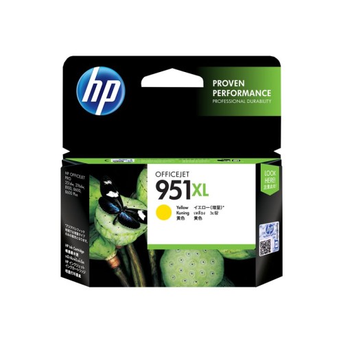 Prednja strana originalnog pakiranja HP 951XL žute tinte s oznakom modela i markom