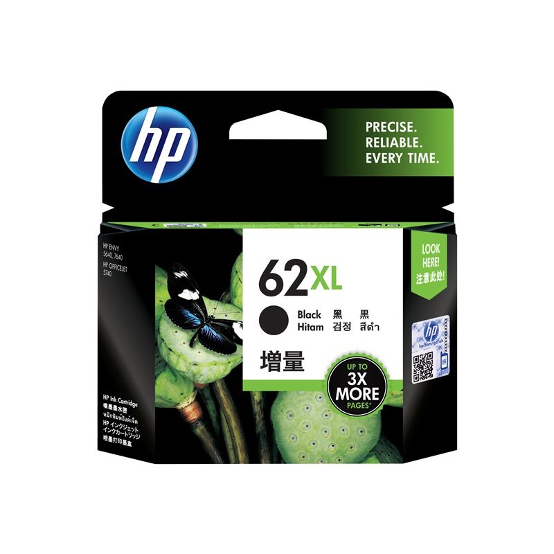HP 62XL crna tinta originalno pakiranje