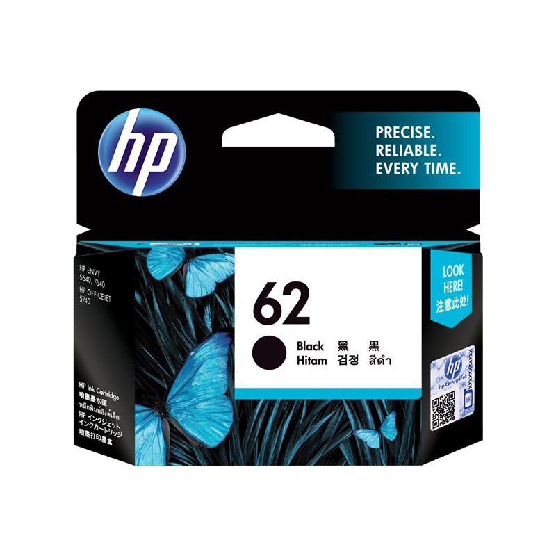 Prednja strana kutije HP 62 crna tinta u originalnom pakiranju prikazuje naziv i oznaku uloška