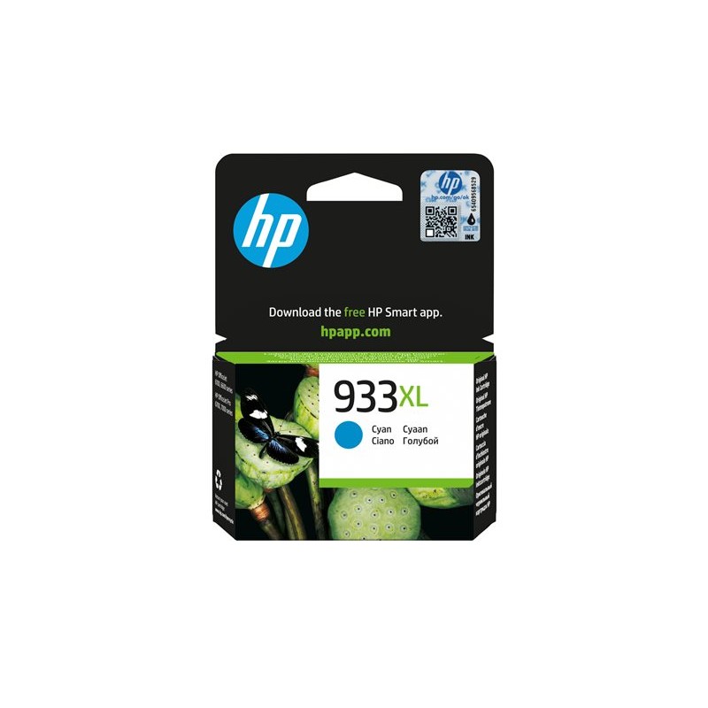 Prednja strana originalnog pakiranja HP 933XL cijan tinte oznake CN054AE