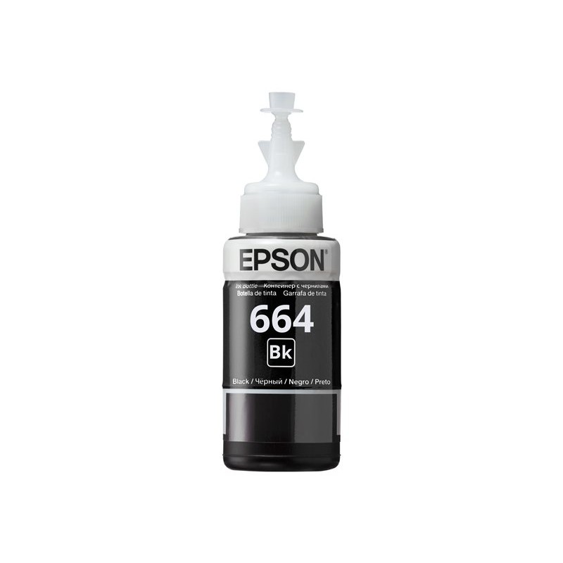 Bočica originalne Epson T6641 crne tinte